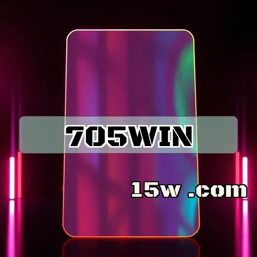 705win: Segurança em Primeiro Lugar para Jogadores Brasileiros